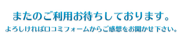 STEP5