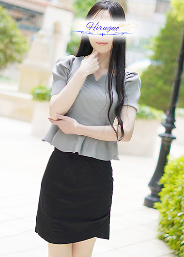 姫奈