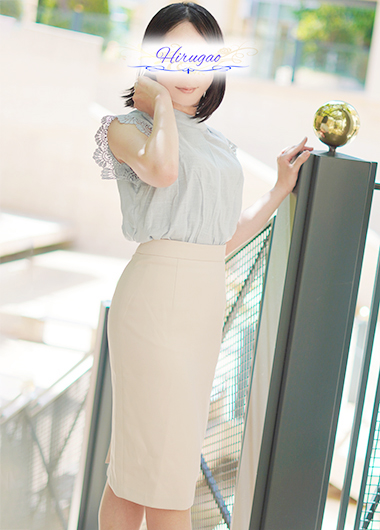 花村