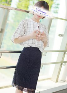 眞子