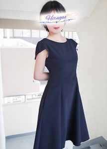 福岡 (ふくおか)