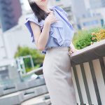 愛花